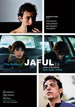 Постер: Jaful