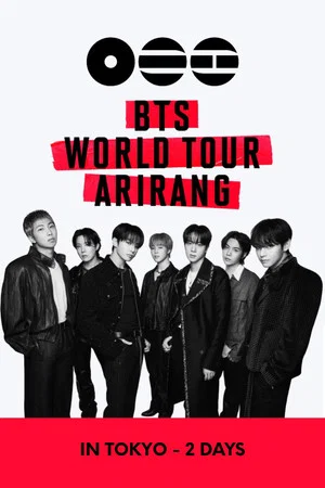 Постер: BTS WORLD TOUR [ARIRANG] in Japan