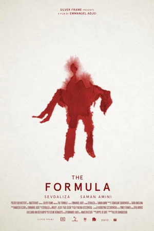 Постер: The Formula