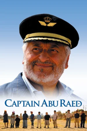 Постер: Captain Abu Raed