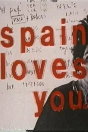 Постер: Spain Loves You