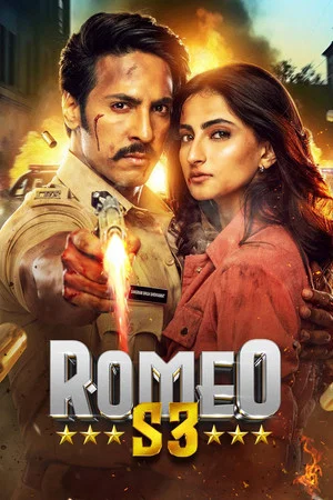 Постер: Romeo S3