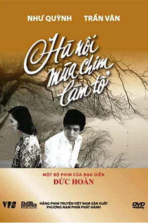 Постер: Nesting Season in Hanoi
