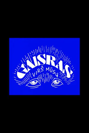 Постер: Gaisras Virš Mūsų