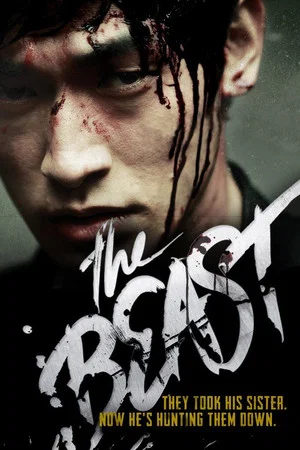 Постер: The Beast