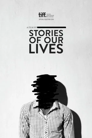 Постер: The Story of Our Lives