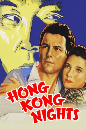 Постер: Hong Kong Nights