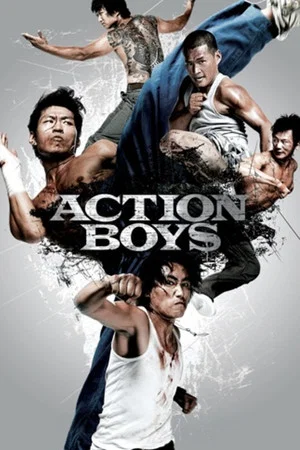 Постер: Action Boys