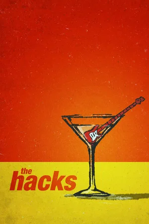 Постер: The Hacks