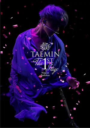Постер: Taemin the 1st Stage Nippon Budokan