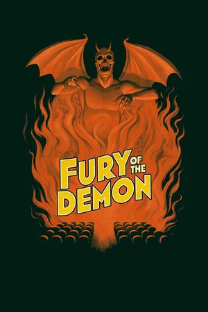 Постер: Fury of the Demon