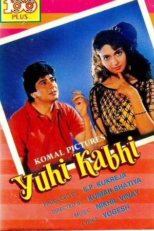 Постер: Yuhi Kabhi