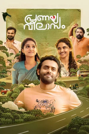 Постер: Pranaya Vilasam