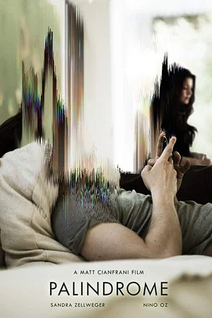 Постер: Palindrome