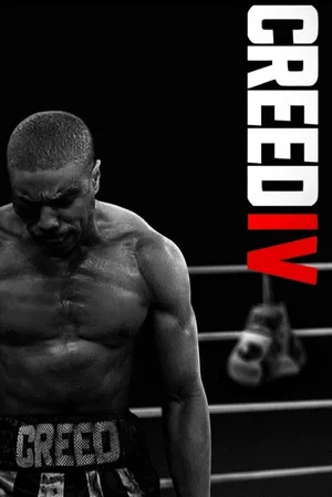 Постер: Creed IV