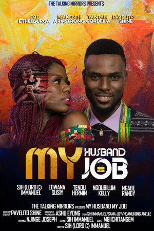 Постер: My Husband My Job
