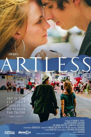 Постер: Artless