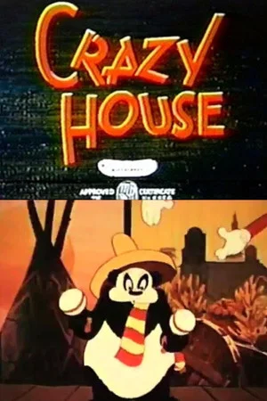Постер: Crazy House