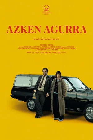 Постер: The Last Goodbye