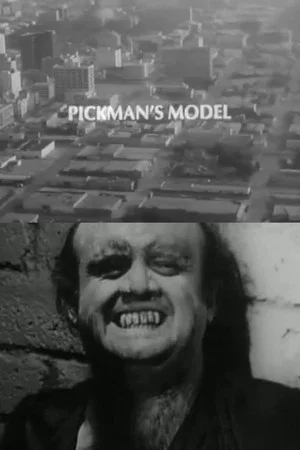 Постер: Pickman's Model