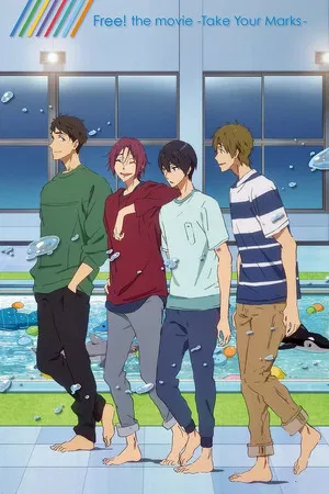 Постер: Free!: Take Your Marks