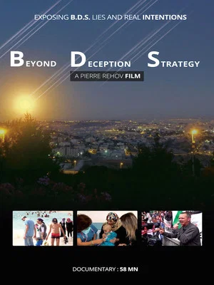Постер: Beyond Deception Strategy : Exposing B.D.S.