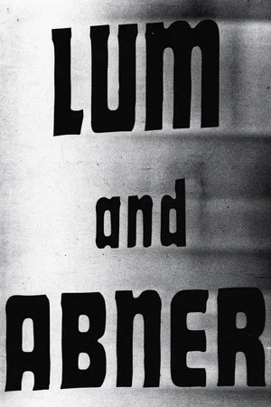 Постер: Lum and Abner