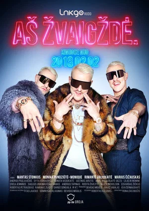 Постер: I Am A Star
