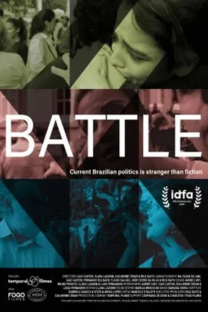 Постер: Battle