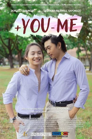 Постер: +You-Me