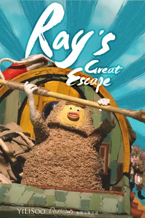 Постер: Ray's Great Escape