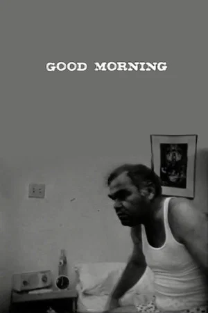Постер: Good Morning