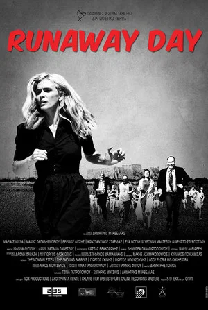 Постер: Runaway Day