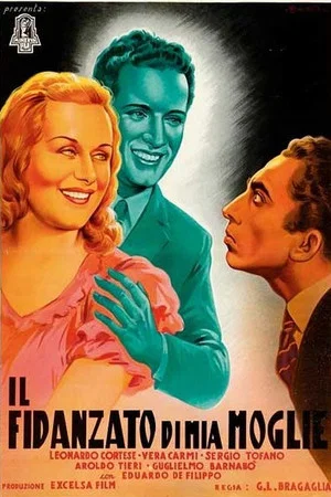 Постер: Il fidanzato di mia moglie