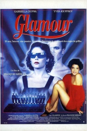 Постер: Glamour