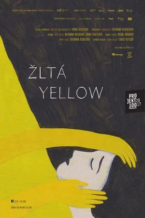 Постер: Yellow