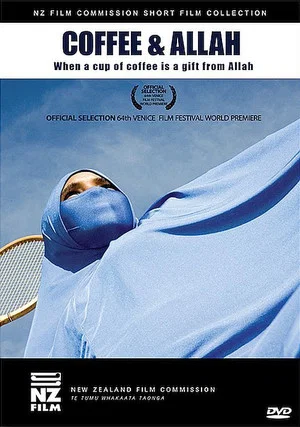 Постер: Coffee and Allah