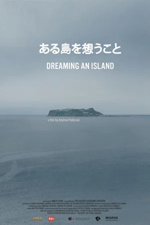 Постер: Dreaming an Island