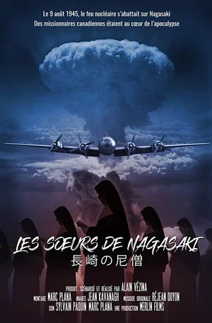 Постер: Les soeurs de Nagasaki