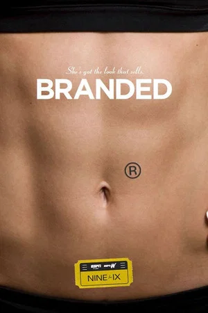 Постер: Branded