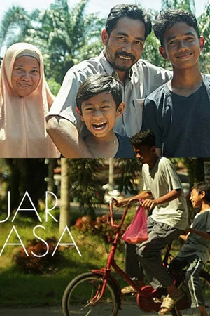 Постер: Luar Biasa