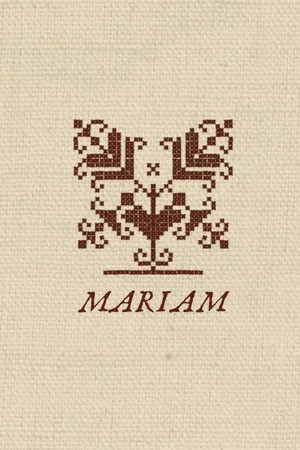 Постер: Mariam