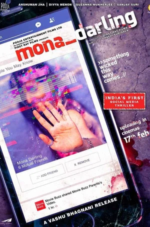 Постер: Mona Darling