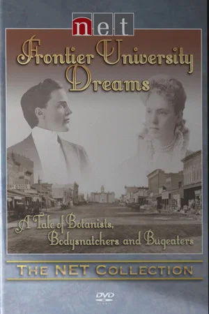 Постер: Frontier University Dreams