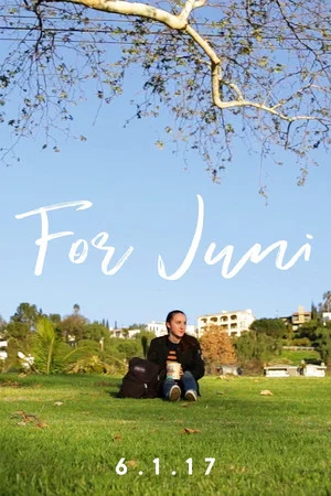 Постер: For Juni