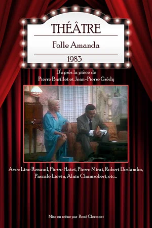 Постер: Folle Amanda