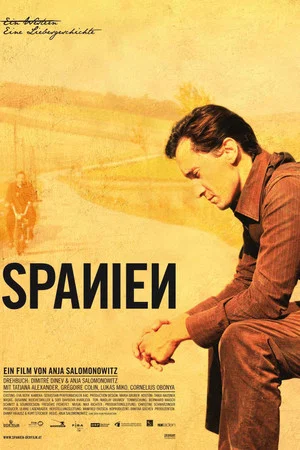 Постер: Spain