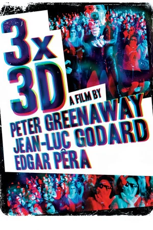 Постер: 3x3D