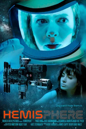 Постер: Hemisphere