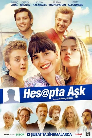 Постер: The Love Account